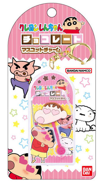 チョコレートマスコットチャーム クレヨンしんちゃん02 しんちゃんB