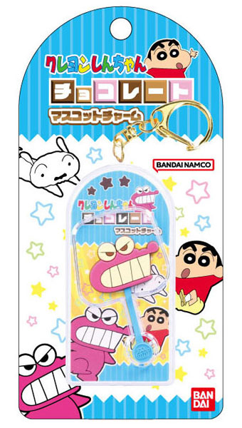 チョコレートマスコットチャーム クレヨンしんちゃん03 ワニ山さん