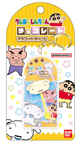 チョコレートマスコットチャーム クレヨンしんちゃん04 シロ[バンダイ