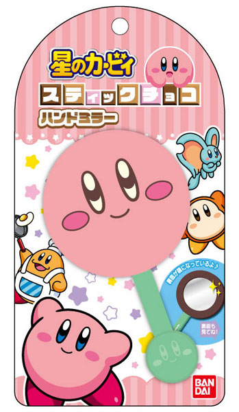 スティックチョコハンドミラー 星のカービィ01 カービィフェイス
