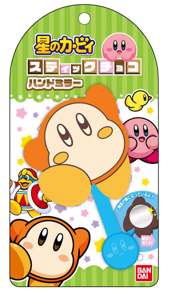 スティックチョコハンドミラー 星のカービィ03 ワドルディ[バンダイ
