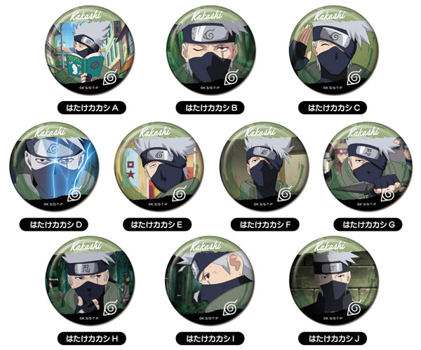 NARUTO-ナルト- 疾風伝 メモリーCANバッジ はたけカカシBOX 10個