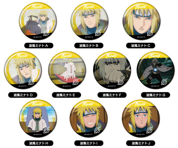 NARUTO-ナルト- 疾風伝 メモリーCANバッジ 波風ミナトBOX 10個