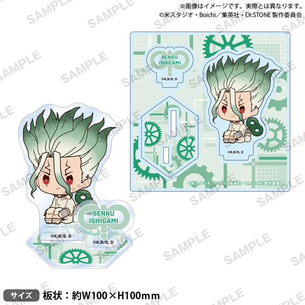 【あま。】千空セット Amazon | TAMASHII NATIONS フィギュアーツZERO Dr.STONE 石神千空 約