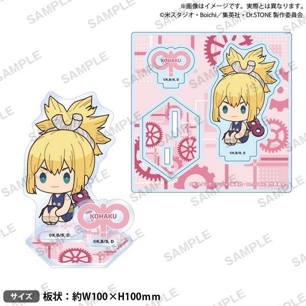 と*ま様 【A賞】Dr.STONE BIGペアアクリルスタンド 新宿マルイアネッ