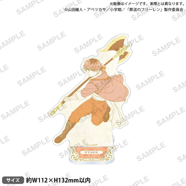 葬送のフリーレン　 限定アクリルスタンド ハロウィンver Amazon.co.jp: 葬送のフリーレン ハロウィンver 限定アクリル