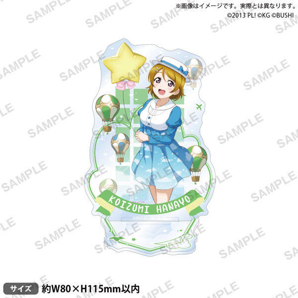 ラブライブ！スクールアイドルフェスティバル アクリルスタンド