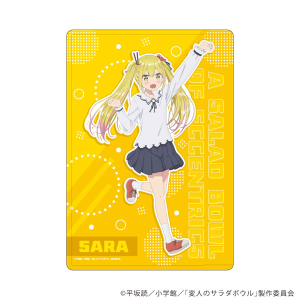 キャラクリアケース「変人のサラダボウル」01/サラ・ダ