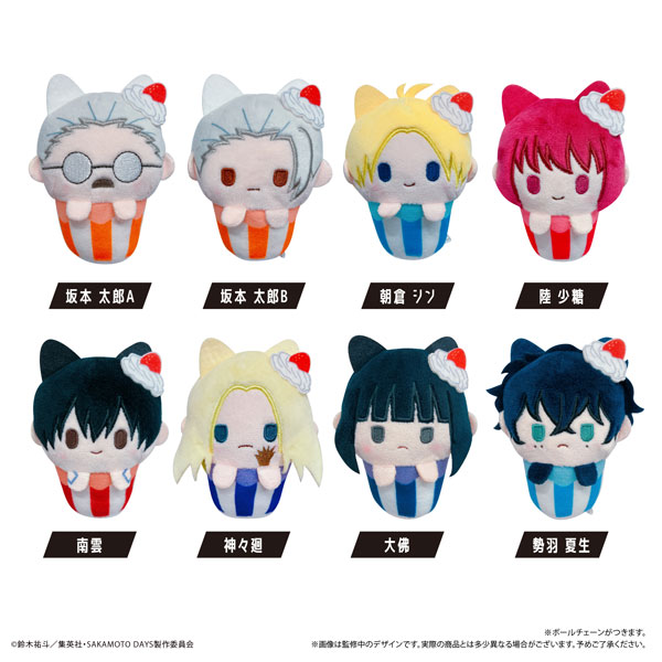 SAKAMOTO DAYS カップケーキたぴぬい 8個入りBOX[タピオカ]《在庫切れ》