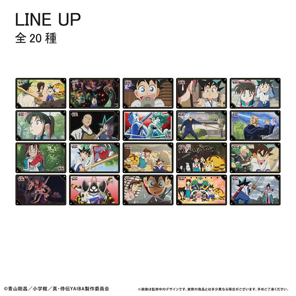 真・侍伝 YAIBA クリアカードコレクション 10個入りBOX[タピオカ]《発売済・在庫品》