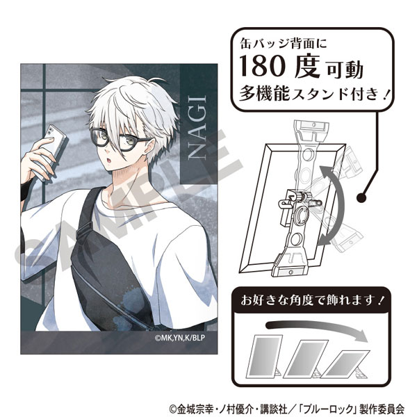 凪 缶バッジ 休日メガネ 100個 ブルーロック アート缶バッジ 凪誠士郎 休日メガネ ニュアンスカラー