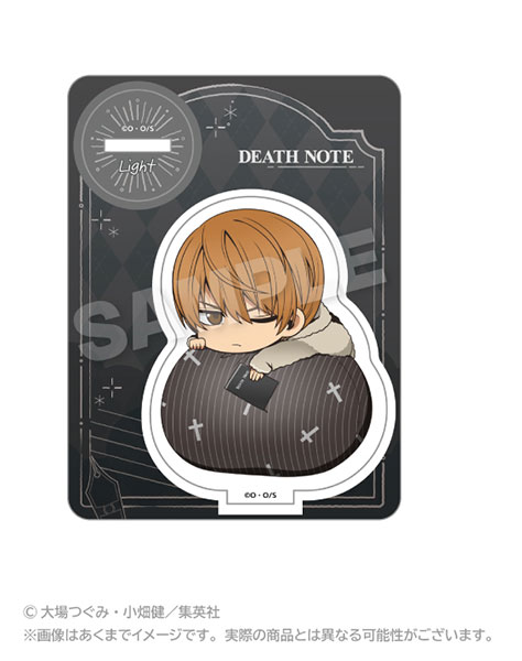 DEATH NOTE ふわみんアクリルマスコット 夜神月[ステラノーツ]
