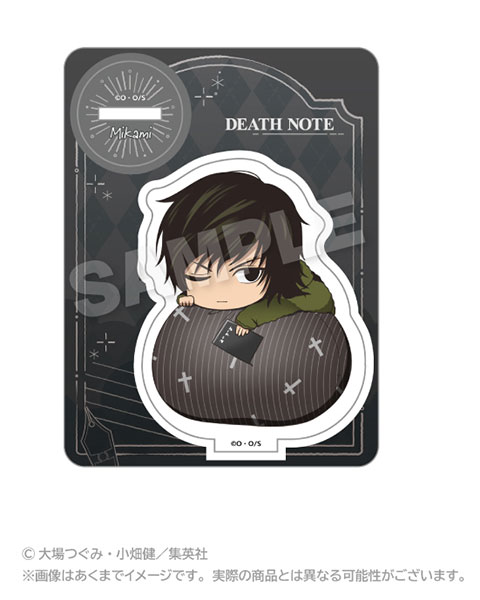 DEATH NOTE ふわみんアクリルマスコット 魅上照[ステラノーツ]