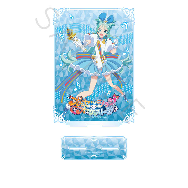 プリンセッション・オーケストラ Sサイズアクリルスタンド リップル　限定 10月中旬お届け】プリンセッション・オーケストラ Sサイズ