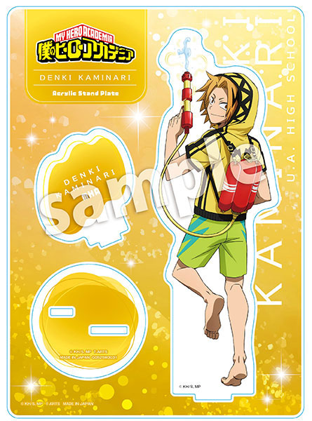 僕のヒーローアカデミア ウォーターガン アクリルスタンドプレート 上鳴電気[タカラトミーアーツ]《在庫切れ》