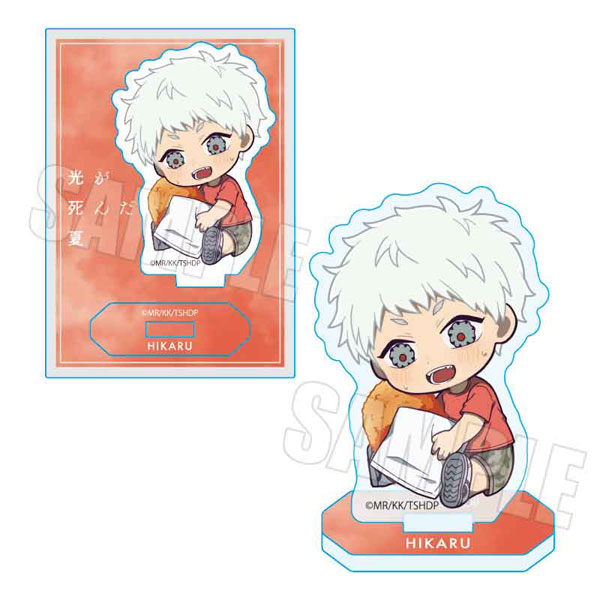 TVアニメ「光が死んだ夏」 ぎゅぎゅっとミニスタンド ヒカル