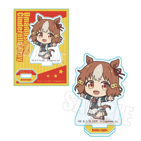アニメ『ウマ娘 シンデレラグレイ』 ぷかっしゅミニスタンド ベルノ