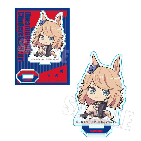 アニメ『ウマ娘 シンデレラグレイ』 ぷかっしゅミニスタンド ゴールドシチー[ベルハウス]《在庫切れ》