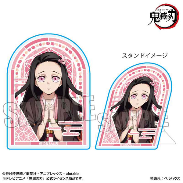 アニメ「鬼滅の刃」 スタンディアクリルバッジ 竈門禰豆子B(無限城編