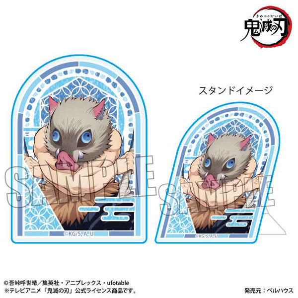 アニメ「鬼滅の刃」 スタンディアクリルバッジ 嘴平伊之助(無限