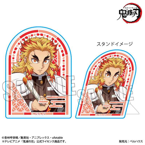 アニメ「鬼滅の刃」 スタンディアクリルバッジ 煉獄杏寿郎(無限城編ver