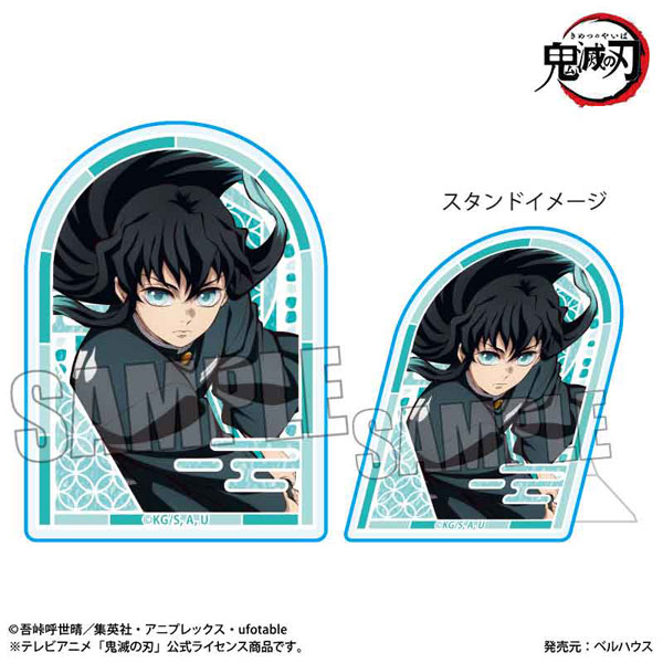 アニメ「鬼滅の刃」 スタンディアクリルバッジ 時透無一郎A(無限