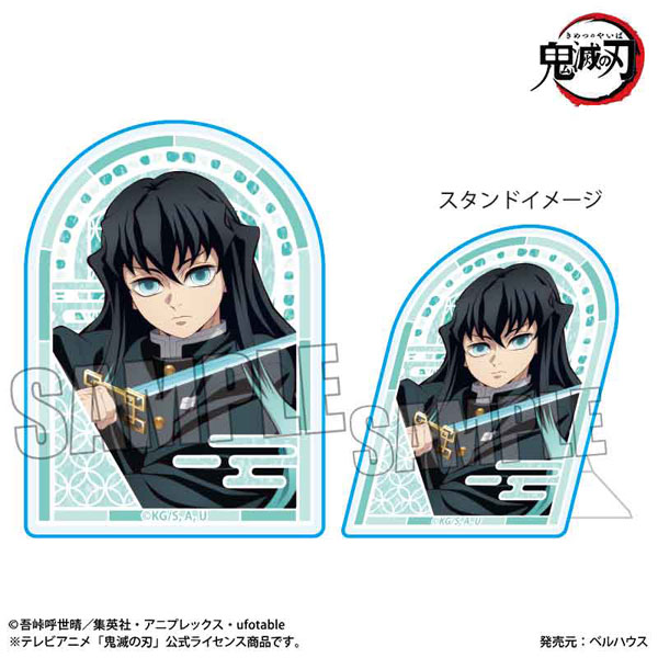 鬼滅の刃　時透 無一郎　スタンディアクリルバッジ　12点 アニメ「鬼滅の刃」 スタンディアクリルバッジ 時透無一郎B(無限