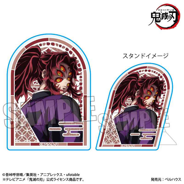 アニメ「鬼滅の刃」 スタンディアクリルバッジ 黒死牟(無限城編