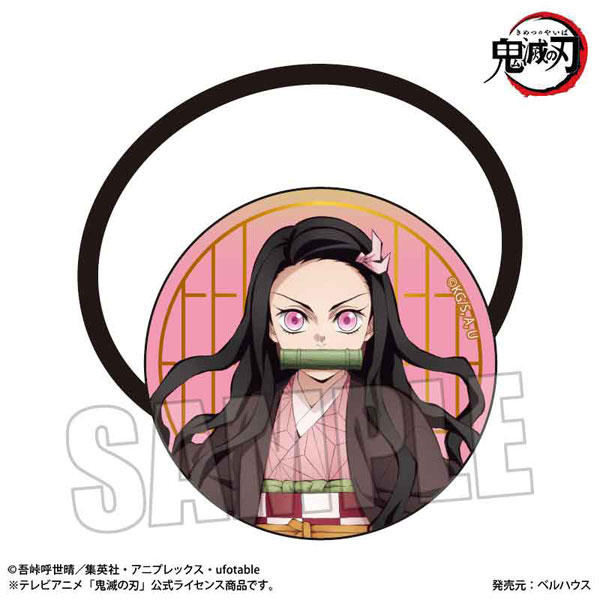 アニメ「鬼滅の刃」 ヘアゴム 竈門禰豆子A(無限城編ver.)[ベルハウス