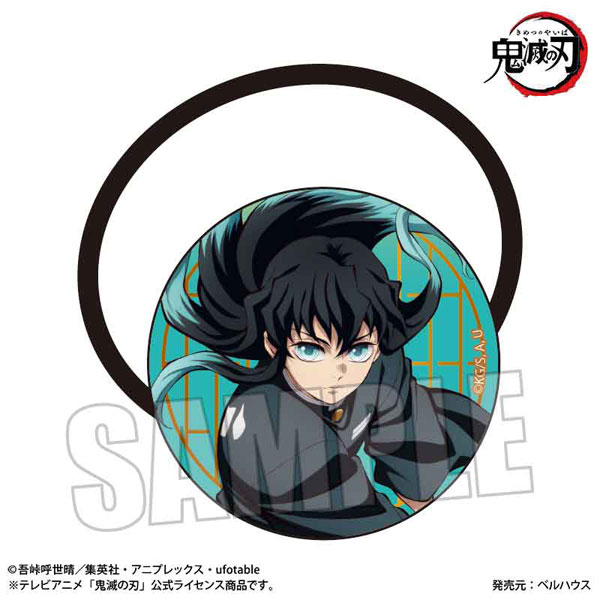 鬼滅の刃　無限城編　時透無一郎 キャラクターPV 時透無一郎 - 劇場版「鬼滅の刃」 | TikTok