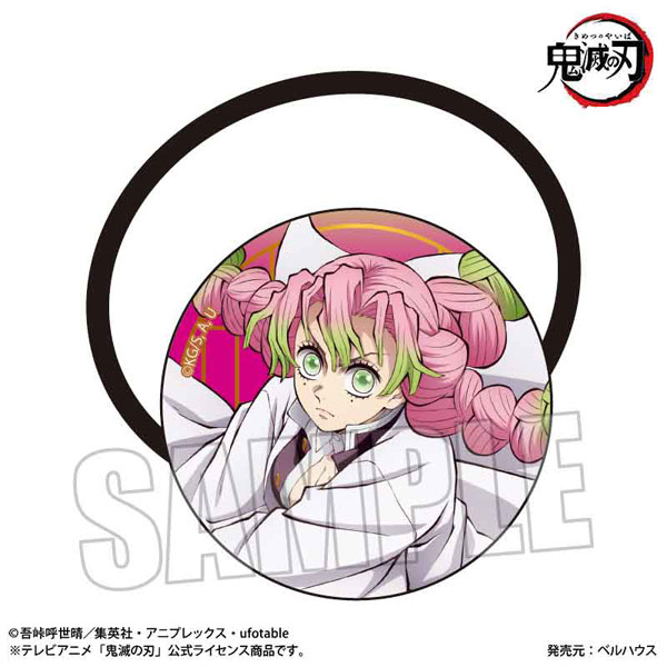 鬼滅の刃　成田アニメデッキ　ポップアップ　特典　ノベルティ　甘露寺蜜璃　無限城編 鬼滅の刃 成田アニメデッキ ポップアップ 特典 ノベルティ 甘露