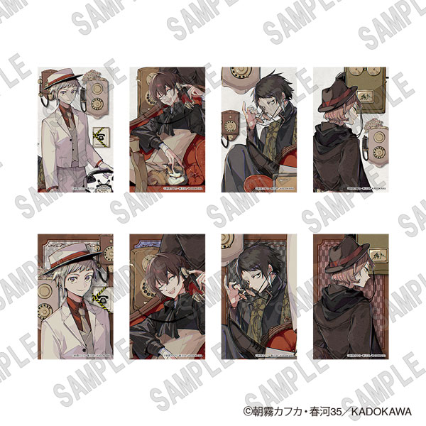 文豪ストレイドッグス」 トレーディングミニブロマイド(C106) 8個入り