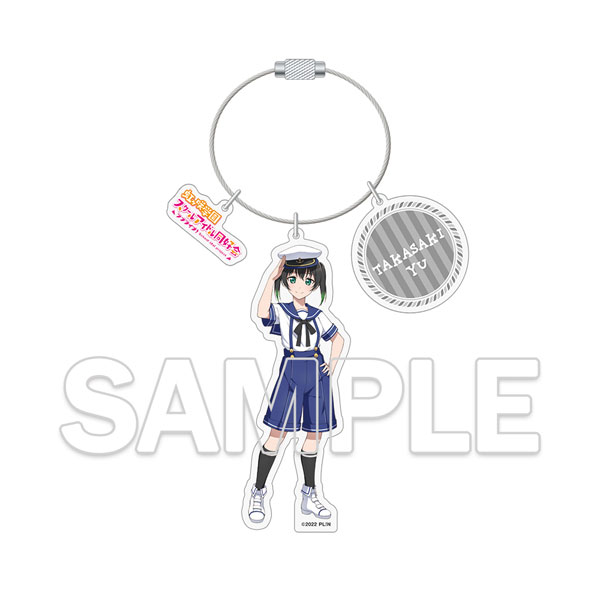 『ラブライブ！虹ヶ咲学園スクールアイドル同好会』ワイヤーアクリルキーホルダー 高咲侑[KADOKAWA]