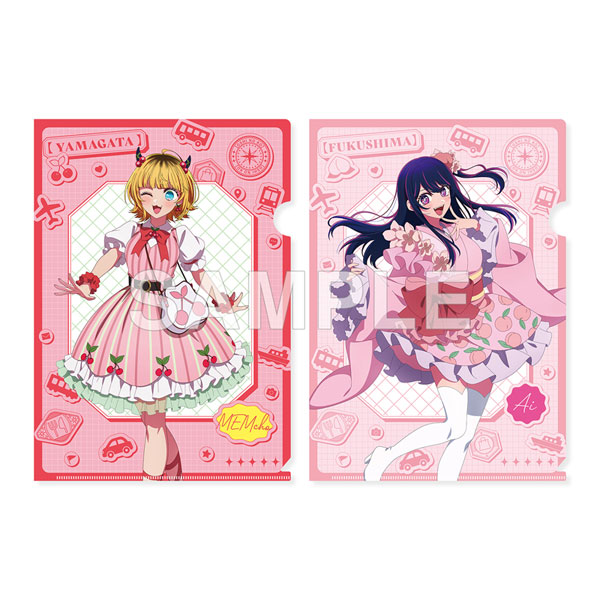 推しの子　クリアファイル　ぬいぐるみ　全種セット 推しの子】クリアファイルセット Exhibition ver.」 - アニメ