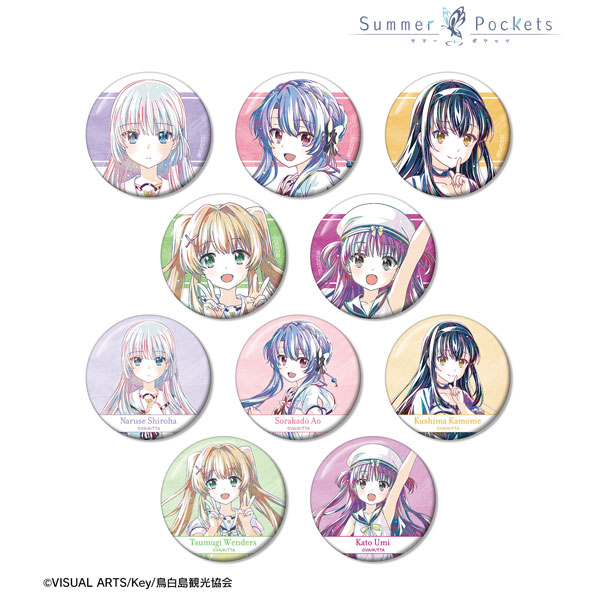 Summer Pockets　缶バッジ　ミックスガーデン Summer Pockets 缶バッジ ミックスガーデン TVアニメ『Summer