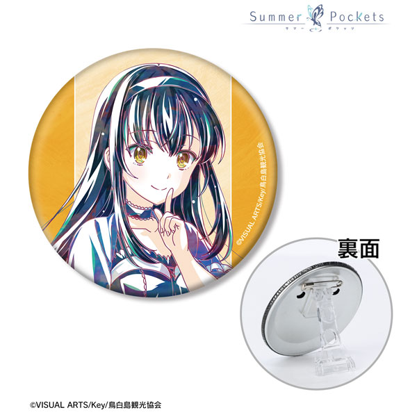 Summer Pockets サマポケ アトレ 缶バッジ　10個　久島鴎　A Summer Pockets サマポケ アトレ 缶バッジ 10個 久島鴎 A Summer