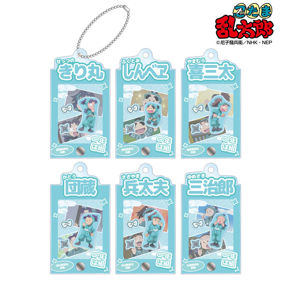 忍たま乱太郎 トレーディング 一年は組 場面写パーツ付きフレーム