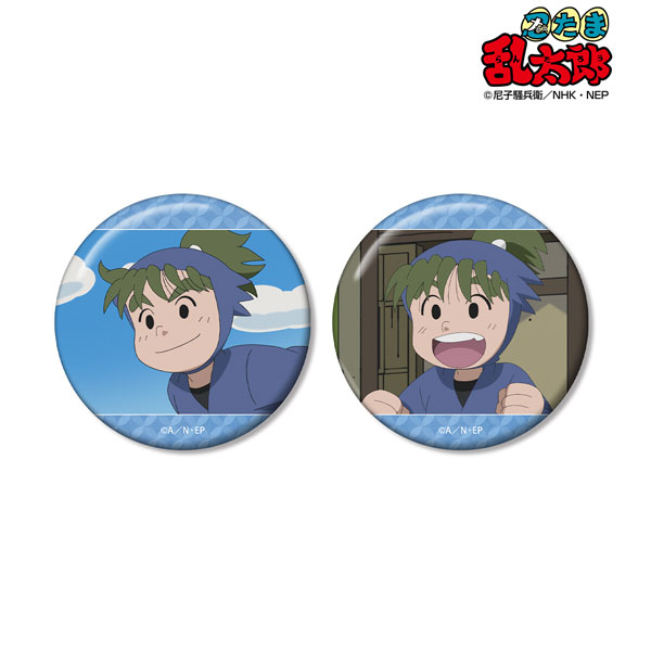 忍たま乱太郎 池田三郎次 場面写缶バッジ2個セット[アルマビアンカ]《在庫切れ》
