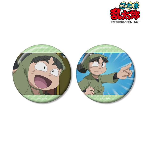 忍たま乱太郎 神崎左門 場面写缶バッジ2個セット[アルマビアンカ]《在庫切れ》