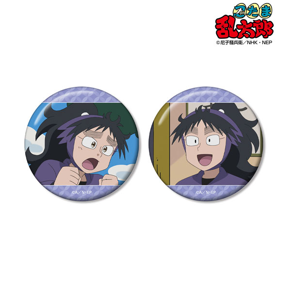 忍たま 東京タワー 久々知兵助 缶バッジ セット 忍たま 東京 忍たま 東京タワー 久々知兵助 缶バッジ セット 忍たま 東京