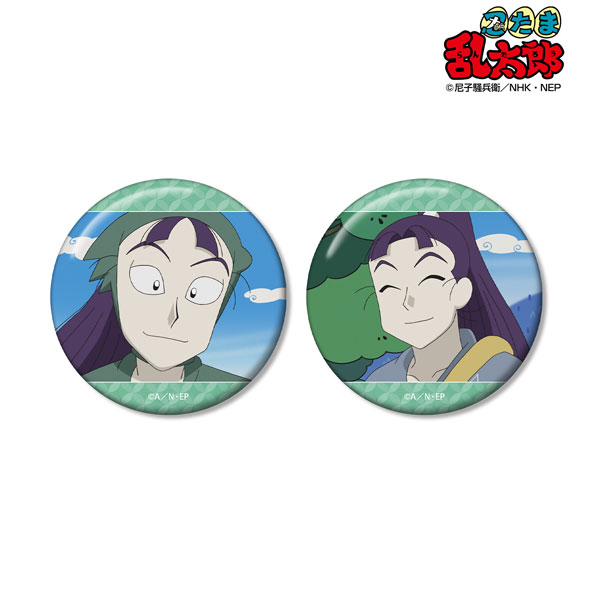 忍たま乱太郎 立花仙蔵 場面写缶バッジ2個セット[アルマビアンカ