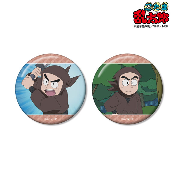 忍たま乱太郎 諸泉尊奈門 場面写缶バッジ2個セット[アルマビアンカ