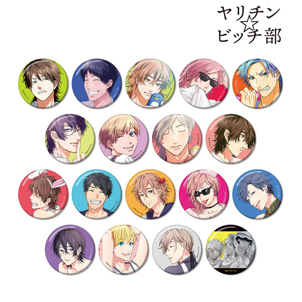 ヤリチン☆ビッチ部 トレーディングカラーイラスト缶バッジ 18個入り