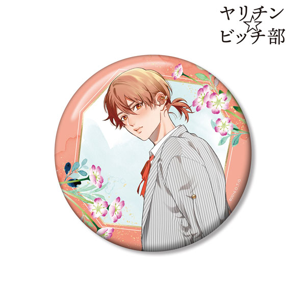 ヤリチン☆ビッチ部 おげれつたなか先生 描き下ろし 矢口恭介 スーツ