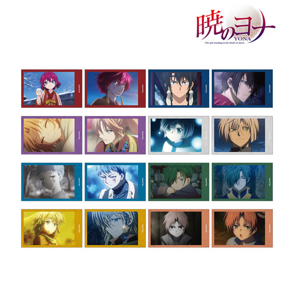 テレビアニメ『暁のヨナ』 トレーディング場面写イラストカード 16個