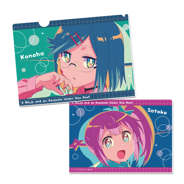 忍者と殺し屋のふたりぐらし クリアファイル さとこ＆このは[シーズナルプランツ]《発売済・在庫品》