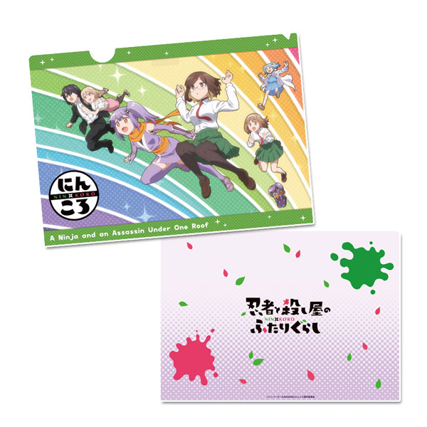 忍者と殺し屋のふたりぐらし クリアファイル OP[シーズナルプランツ]《発売済・在庫品》