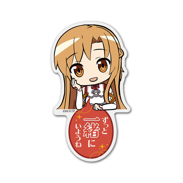 ソードアート・オンライン アクリルピョコッテ アスナ[コスパ]《発売済・在庫品》