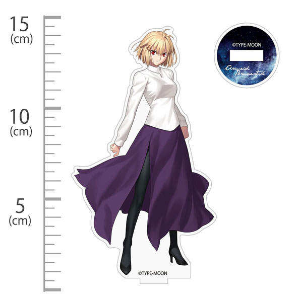 月姫アルクェイド・ブリュンスタッド Amazon | 月姫 A piece of blue glass moon アルクェイド