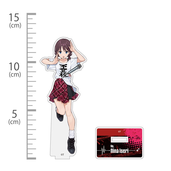 ガールズバンドクライ 井芹仁菜の「不登校」 アクリルスタンド[コスパ]《１１月予約》